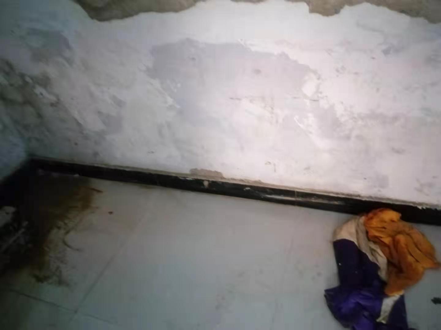 喀喇沁家里漏水了怎么办？